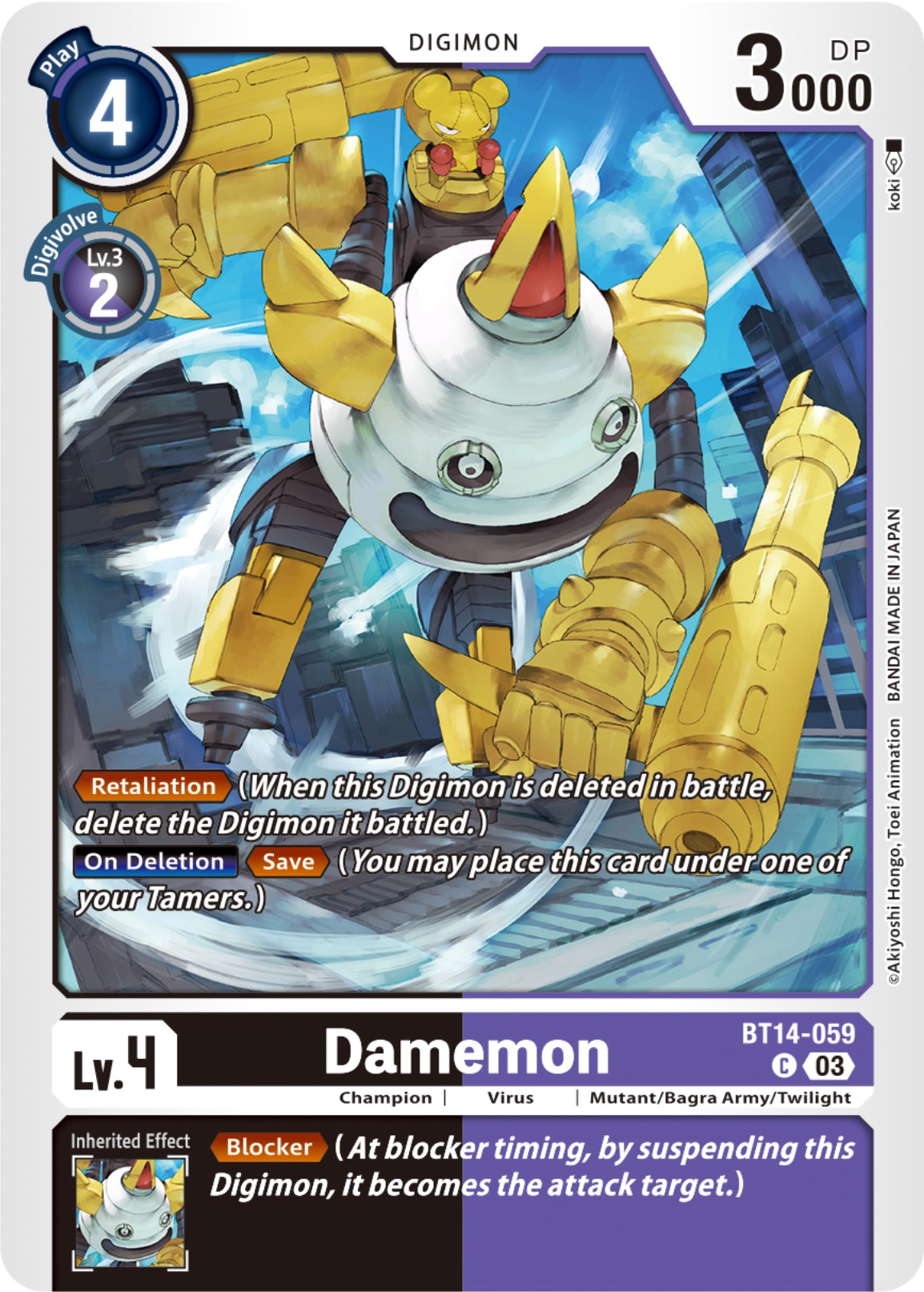 Damemon [BT14-059] [Blast Ace] | The Time Vault CA