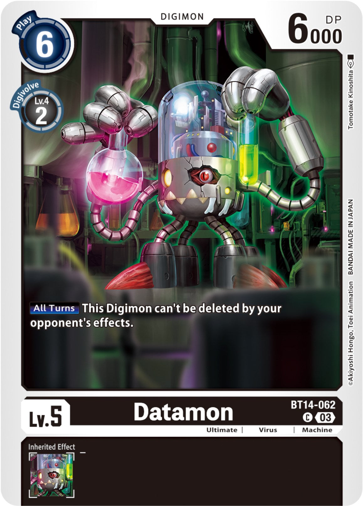 Datamon [BT14-062] [Blast Ace] | The Time Vault CA