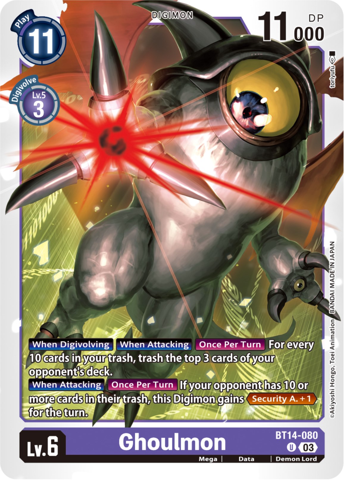 Ghoulmon [BT14-080] [Blast Ace] | The Time Vault CA