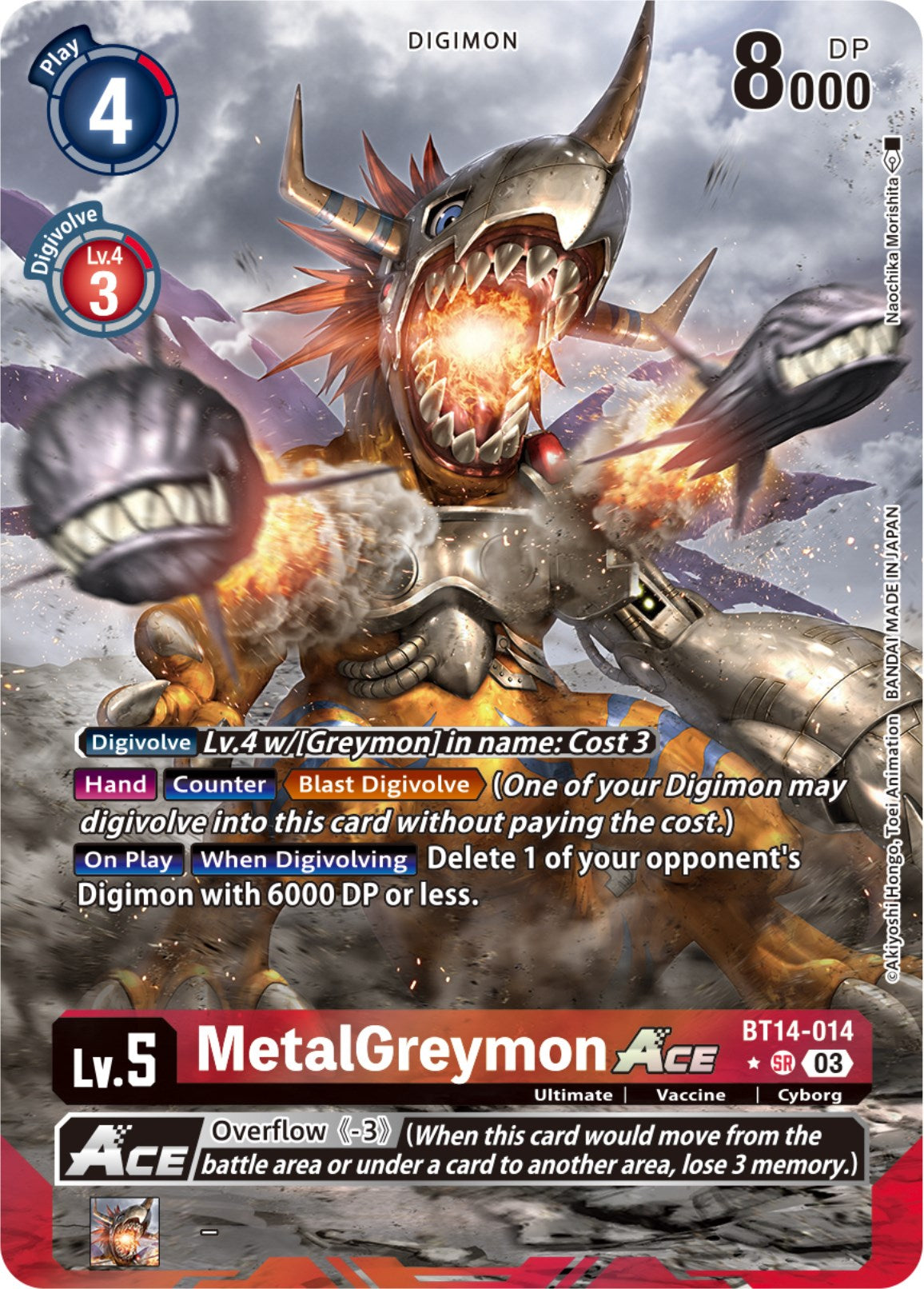 MetalGreymon Ace [Bt14-014] (Alternate Art [Blast Ace] | The Time Vault CA