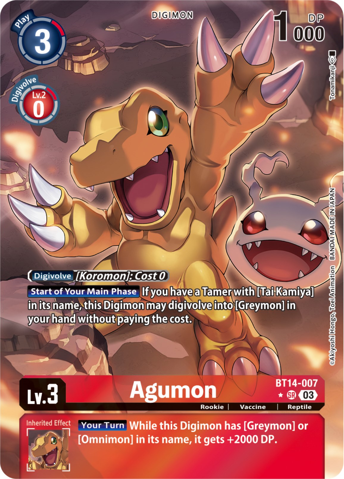 Agumon [Bt14-007] (Alternate Art) [Blast Ace] | The Time Vault CA