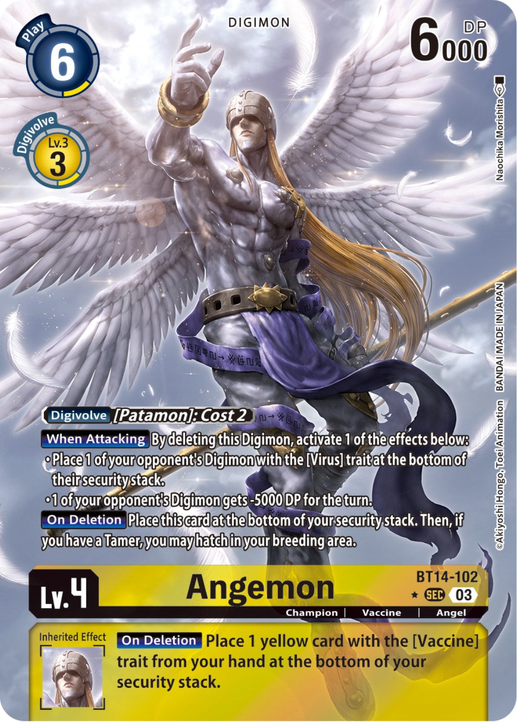 Angemon [BT14-102] (Alternate Art) [Blast Ace] | The Time Vault CA