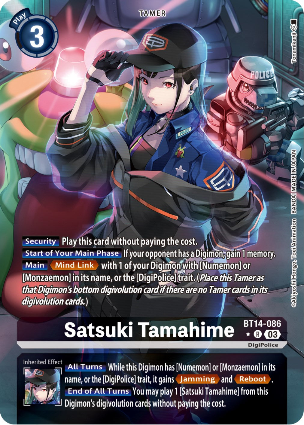 Satsuki Tamahime [BT14-086] (Alternate Art) [Blast Ace] | The Time Vault CA