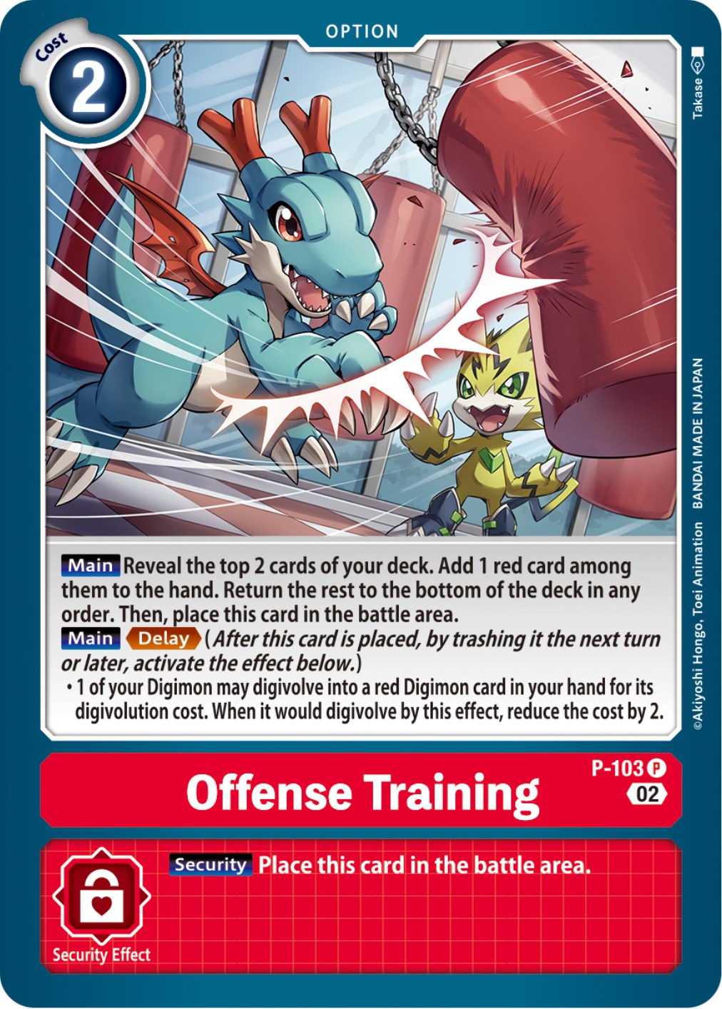 Offense Training [P-103] (Blast Ace Box Topper) [Promotional Cards] | The Time Vault CA