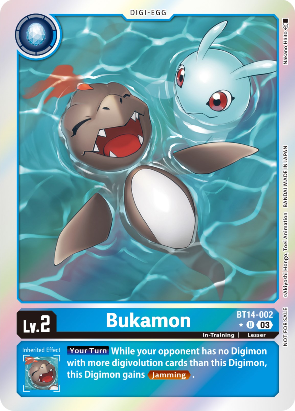 Bukamon [BT14-002] (Blast Ace Box Promotion Pack) [Blast Ace] | The Time Vault CA