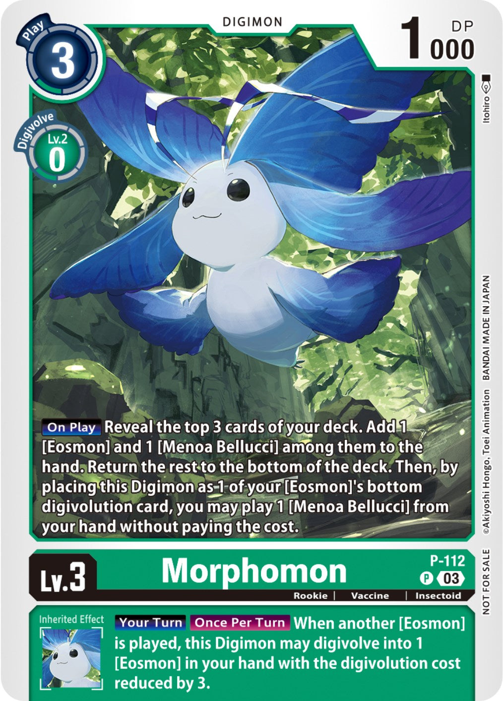 Morphomon [P-112] (3rd Anniversary Survey Pack) [Promotional Cards] | The Time Vault CA