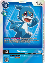 Veemon [P-117] (Tamer Party Pack -The Beginning- Ver. 2.0) [Promotional Cards] | The Time Vault CA