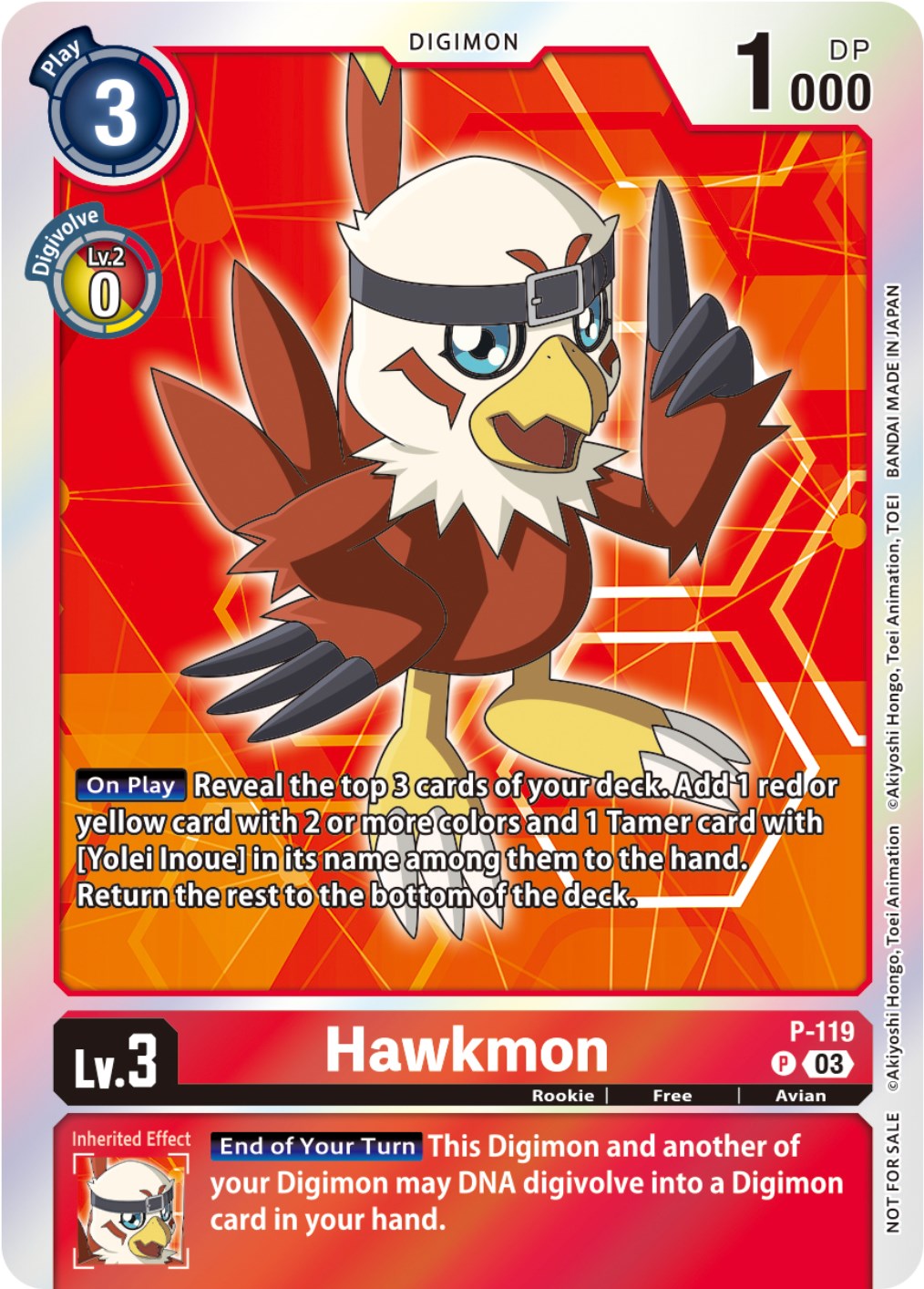 Hawkmon [P-119] (Tamer Party Pack -The Beginning- Ver. 2.0) [Promotional Cards] | The Time Vault CA