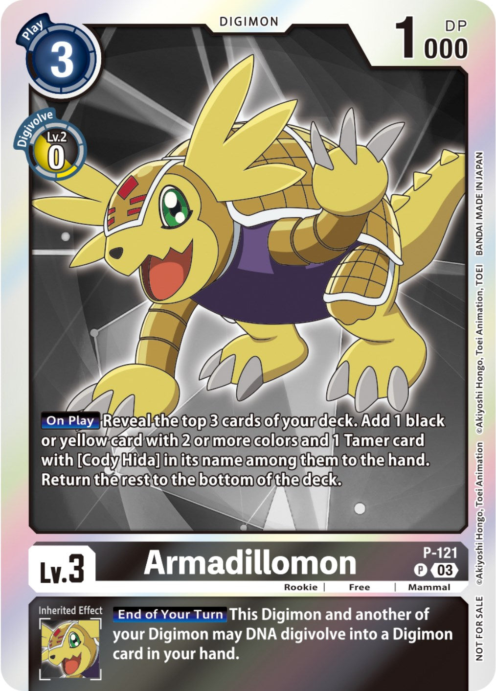 Armadillomon [P-121] (Tamer Party Pack -The Beginning- Ver. 2.0) [Promotional Cards] | The Time Vault CA