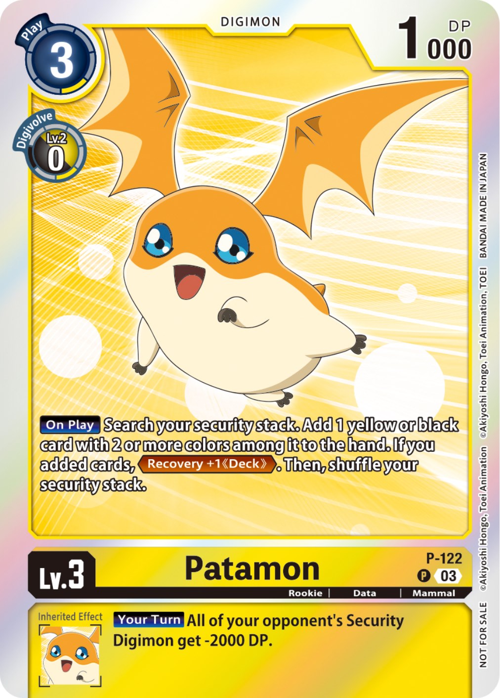 Patamon [P-122] (Tamer Party Pack -The Beginning- Ver. 2.0) [Promotional Cards] | The Time Vault CA