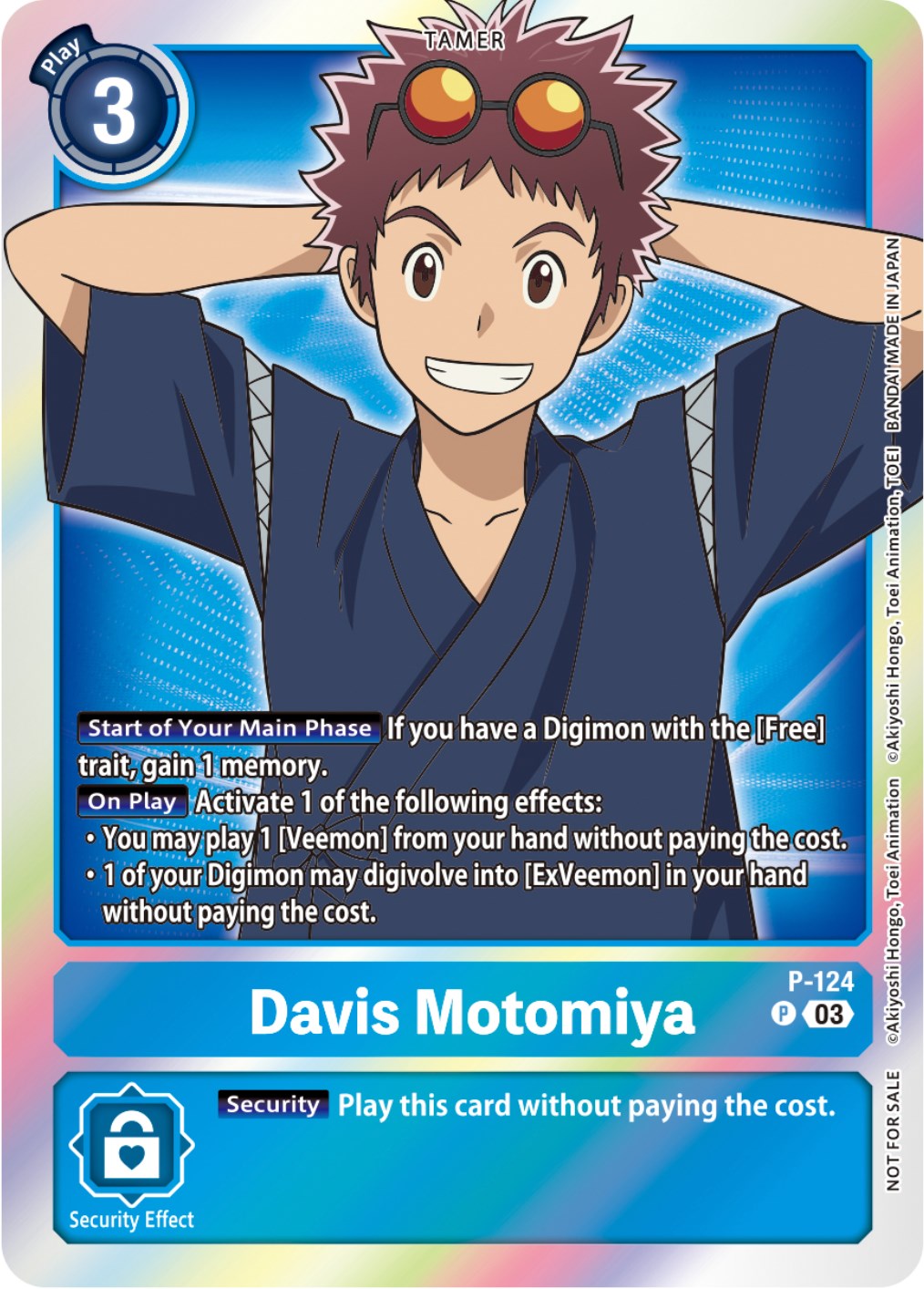 Davis Motomiya [P-124] (Tamer Party Pack -The Beginning- Ver. 2.0) [Promotional Cards] | The Time Vault CA