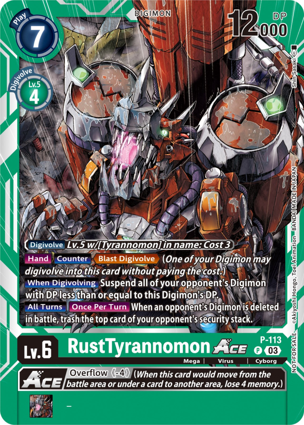 RustTyrannomon Ace [P-113] (3rd Anniversary Survey Pack) [Promotional Cards] | The Time Vault CA