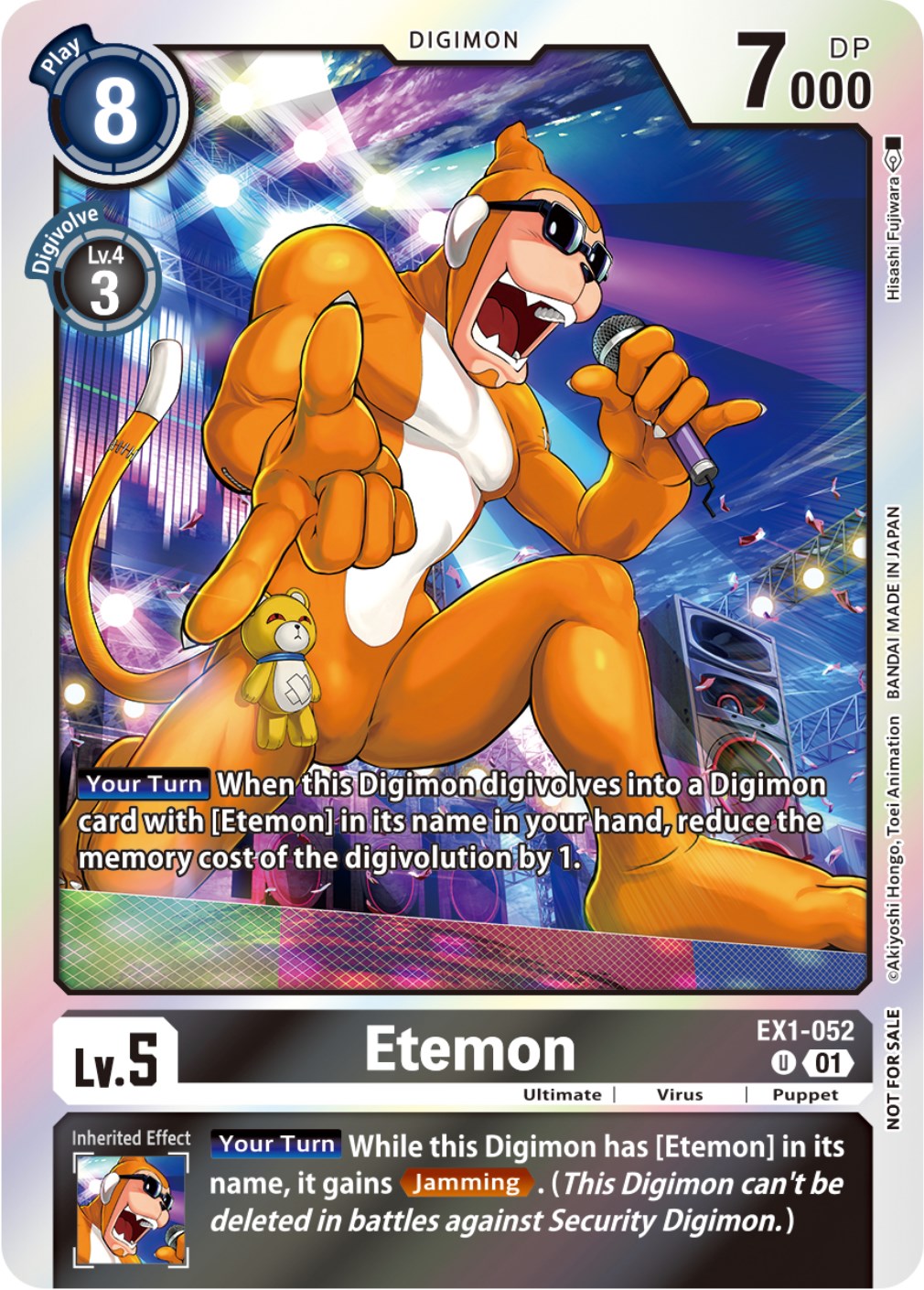 Etemon [EX1-052] (Blast Ace Double Pack Set) [Classic Collection] | The Time Vault CA