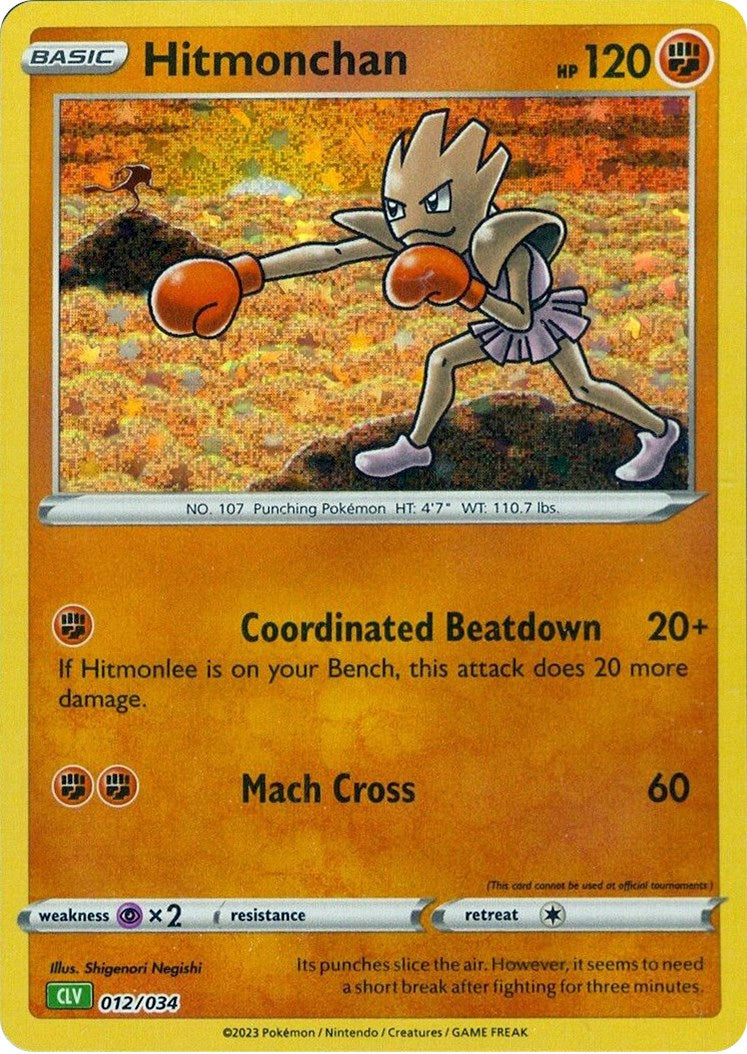 Hitmonchan [Trading Card Game Classic] | The Time Vault CA