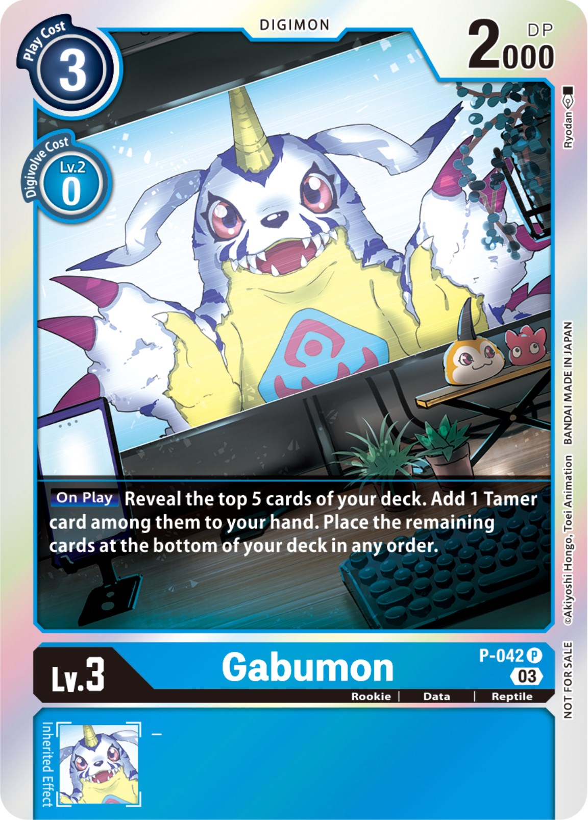 Gabumon [P-042] (Winner Pack -Blast Ace-) [Promotional Cards] | The Time Vault CA