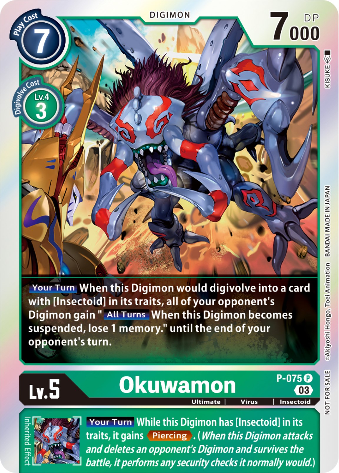 Okuwamon [P-075] (Winner Pack -Blast Ace-) [Promotional Cards] | The Time Vault CA
