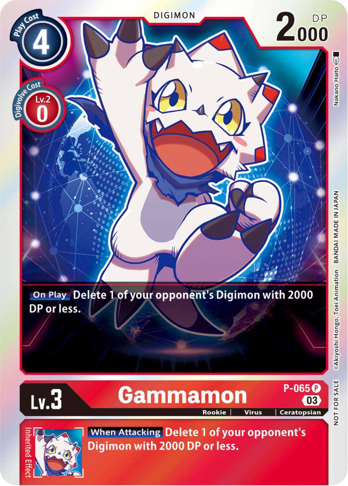 Gammamon [P-065] (Official Tournament Pack Vol.11) [Promotional Cards] | The Time Vault CA