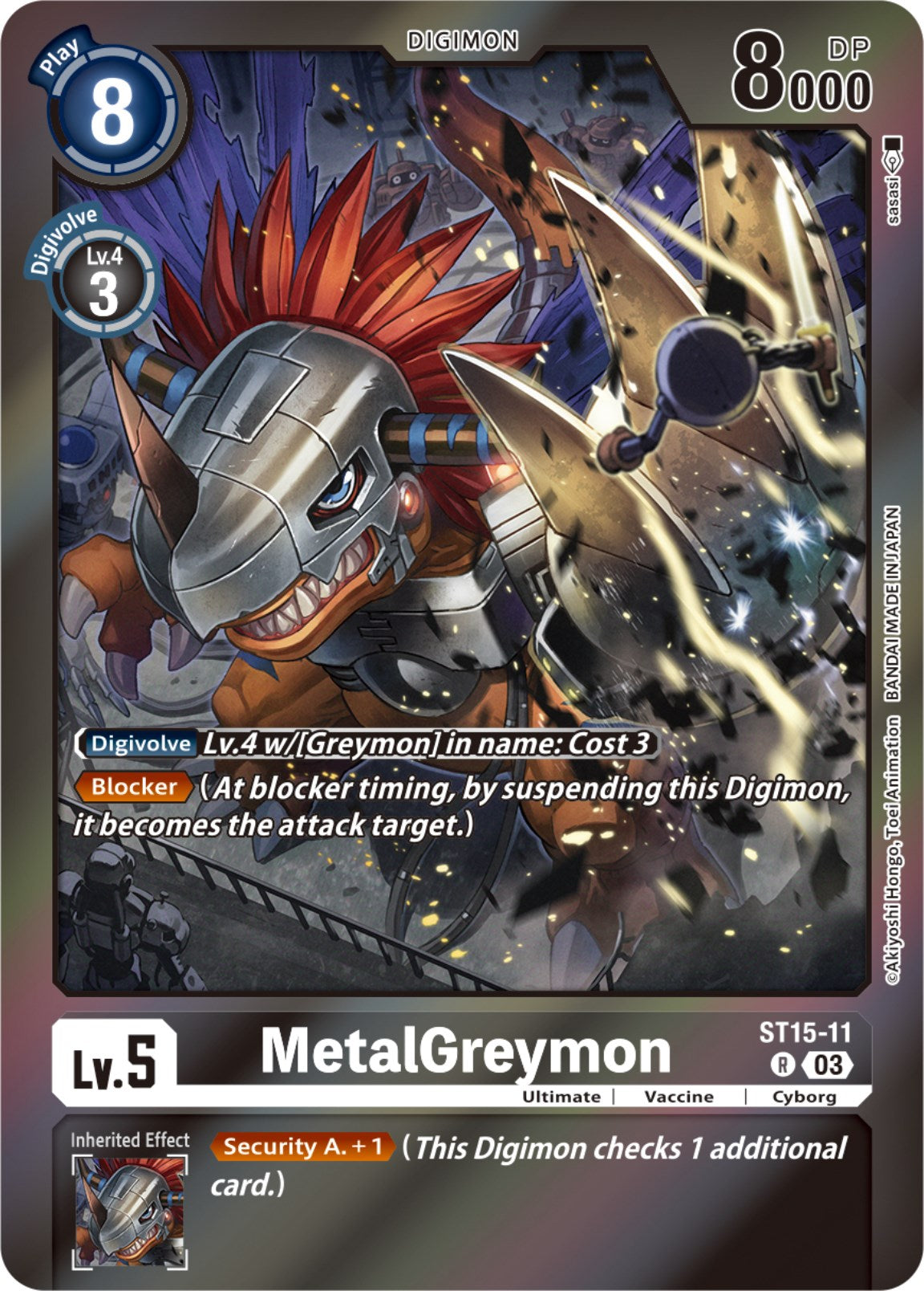 MetalGreymon [ST15-11] (Gift Box 2023) [Starter Deck: Dragon of Courage] | The Time Vault CA