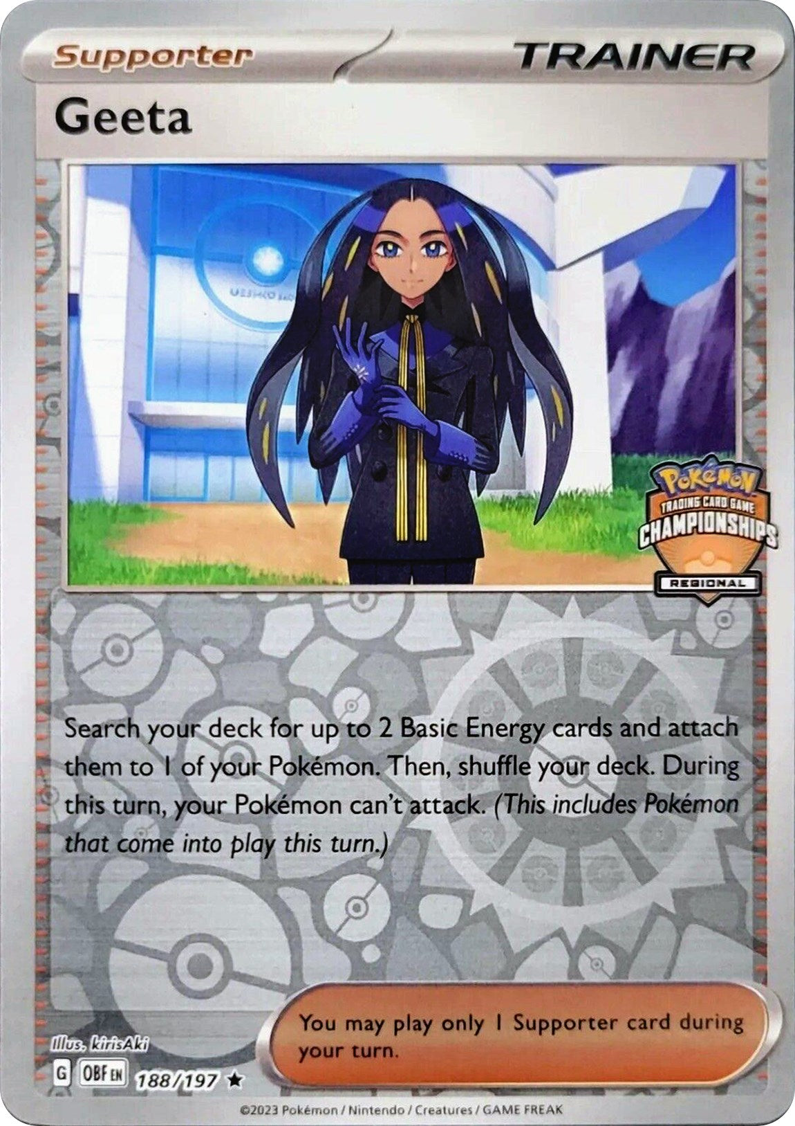 Geeta (188/197) (Regional Championships) [League & Championship Cards] | The Time Vault CA