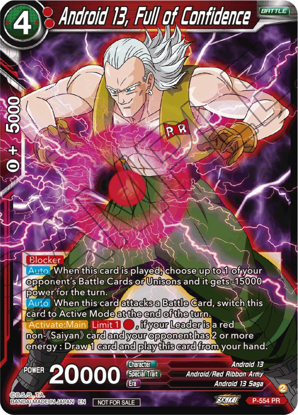 Android 13, Full of Confidence (Zenkai Series Tournament Pack Vol.6) (P-554) [Tournament Promotion Cards] | The Time Vault CA
