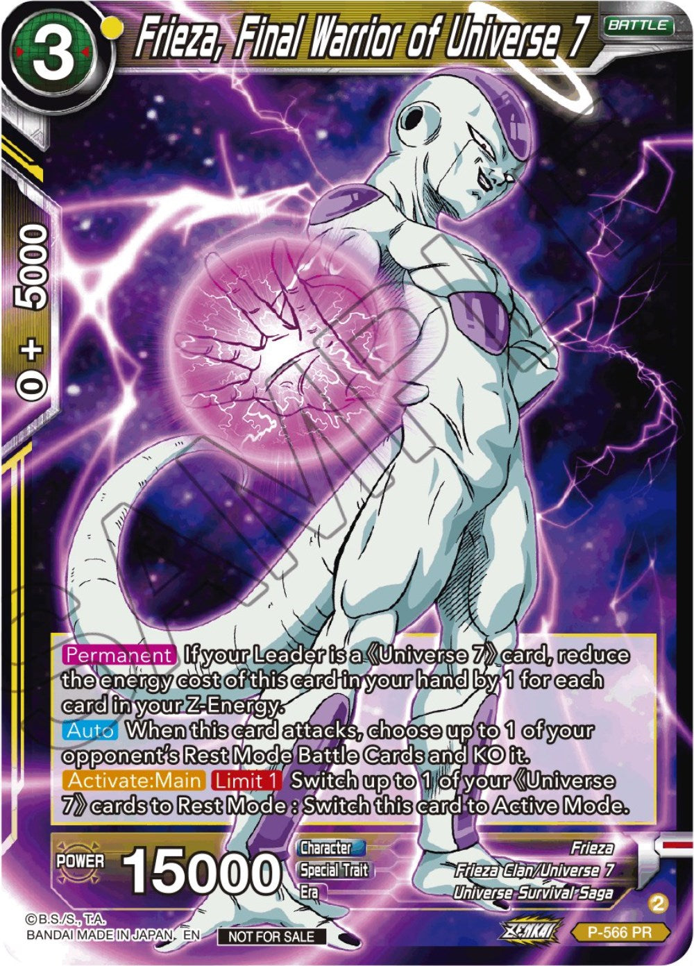 Frieza, Final Warrior of Universe 7 (Zenkai Series Tournament Pack Vol.6) (P-566) [Tournament Promotion Cards] | The Time Vault CA