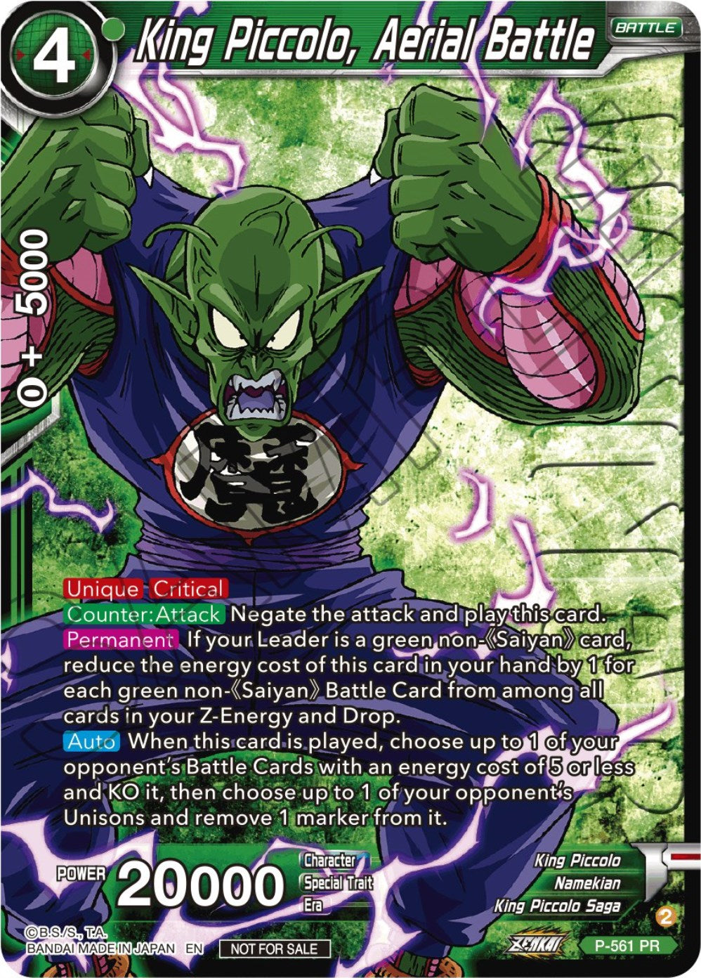 King Piccolo, Aerial Battle (Zenkai Series Tournament Pack Vol.6) (Winner) (P-561) [Tournament Promotion Cards] | The Time Vault CA