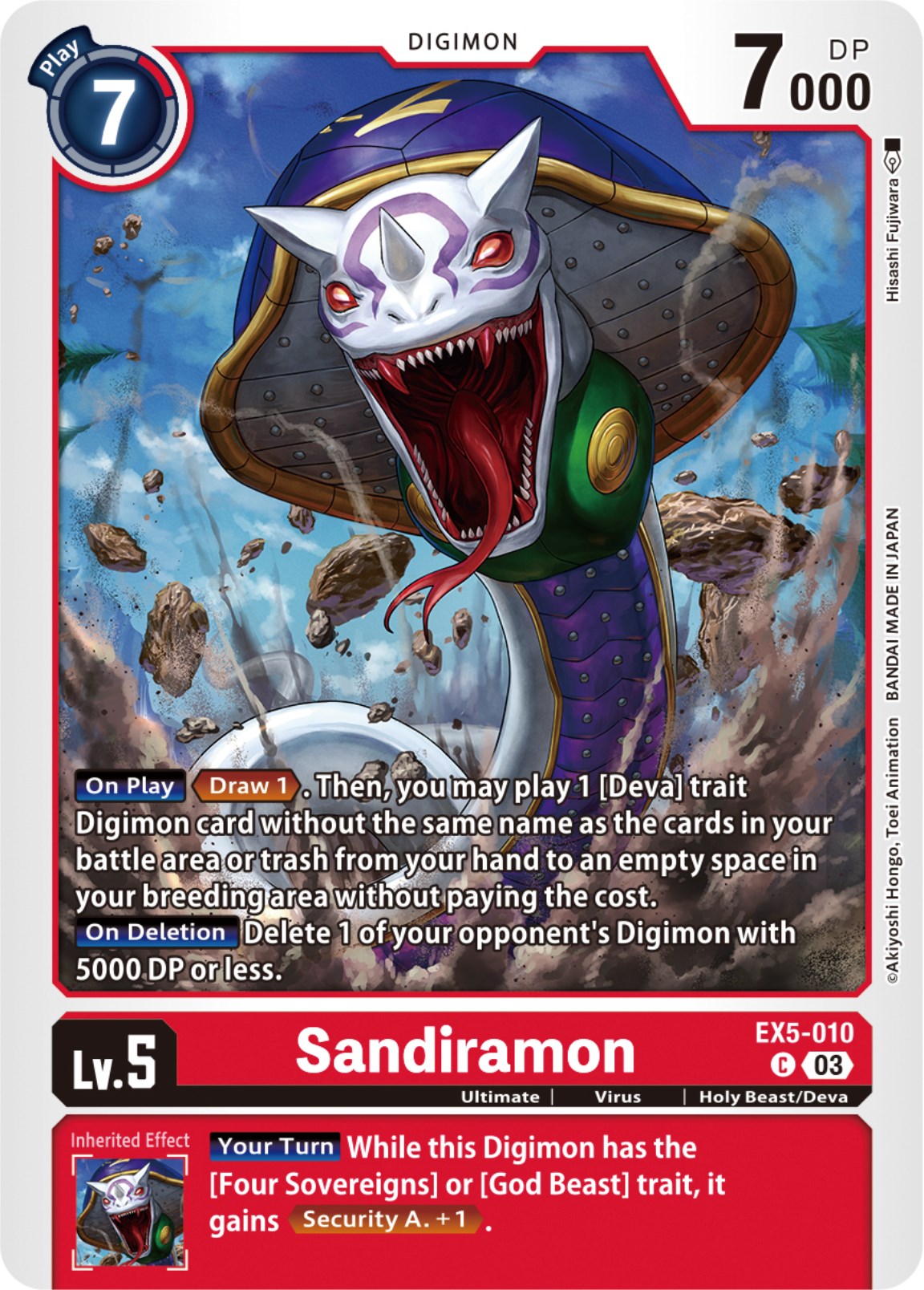 Sandiramon [EX5-010] [Animal Colosseum] | The Time Vault CA