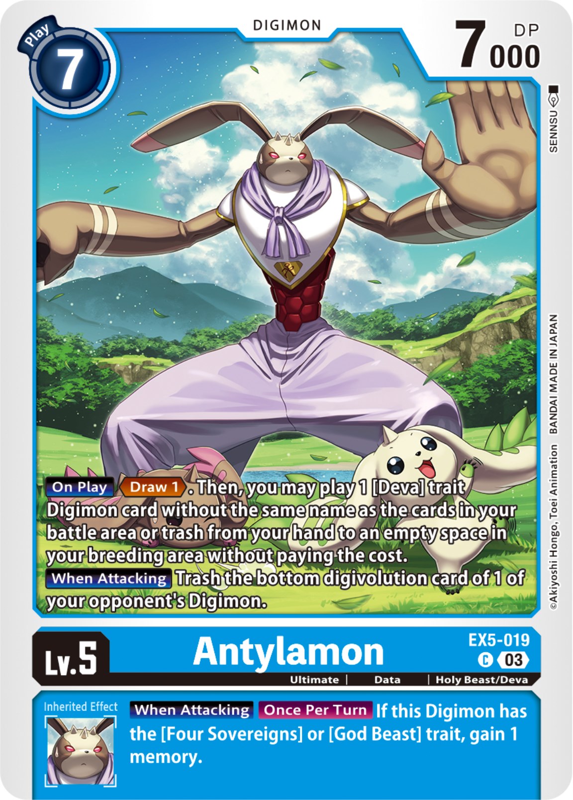 Antylamon [EX5-019] [Animal Colosseum] | The Time Vault CA