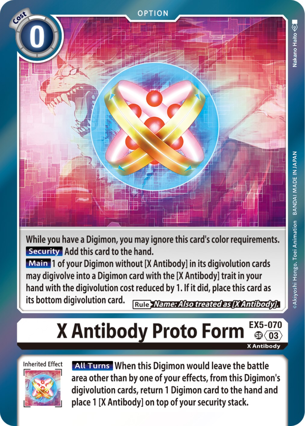 X Antibody Proto Form [EX5-070] [Animal Colosseum] | The Time Vault CA