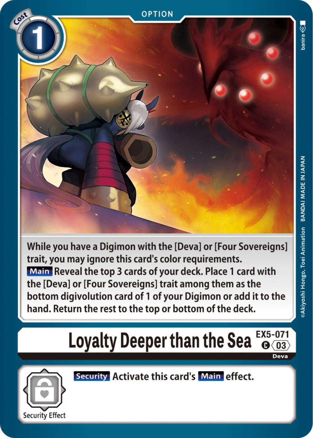 Loyalty Deeper than the Sea [EX5-071] [Animal Colosseum] | The Time Vault CA