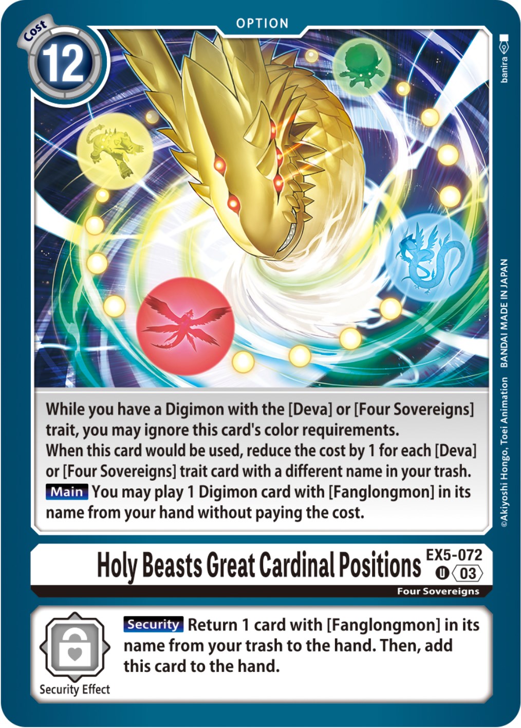 Holy Beasts Great Cardinal Positions [EX5-072] [Animal Colosseum] | The Time Vault CA