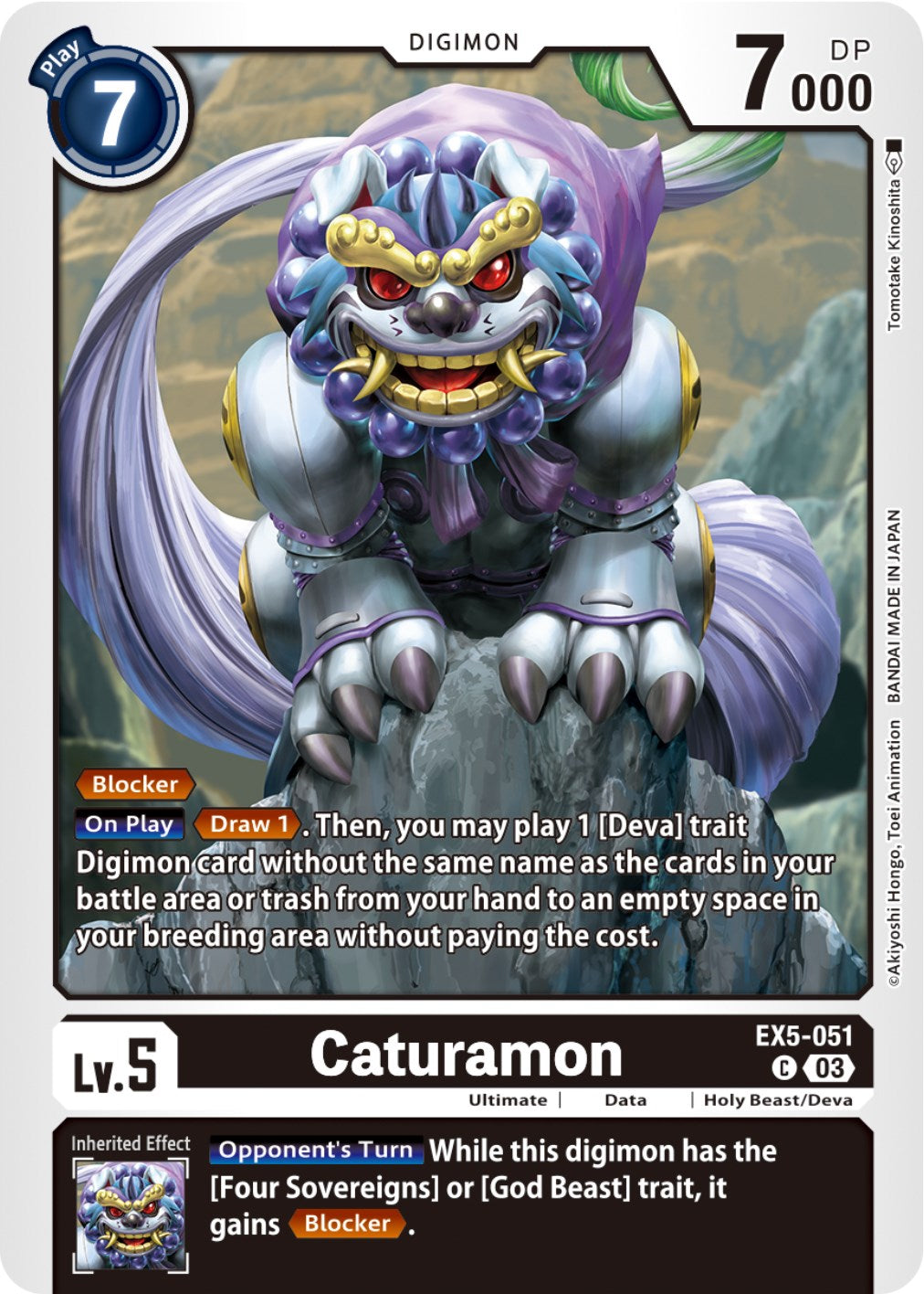 Caturamon [EX5-051] [Animal Colosseum] | The Time Vault CA