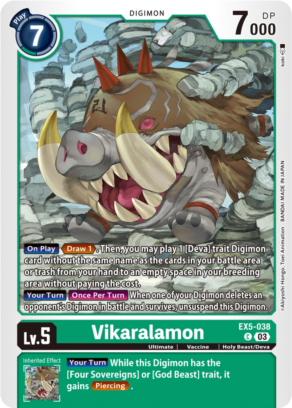 Vikaralamon [EX5-038] [Animal Colosseum] | The Time Vault CA