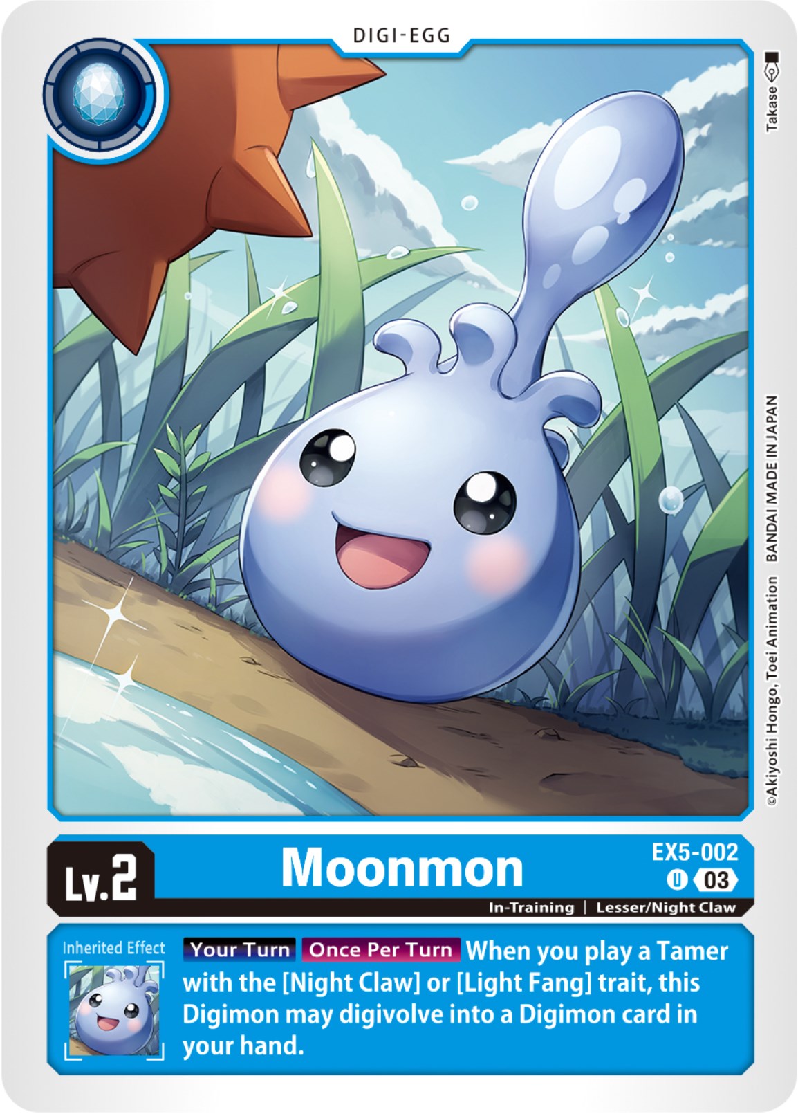 Moonmon [EX5-002] [Animal Colosseum] | The Time Vault CA