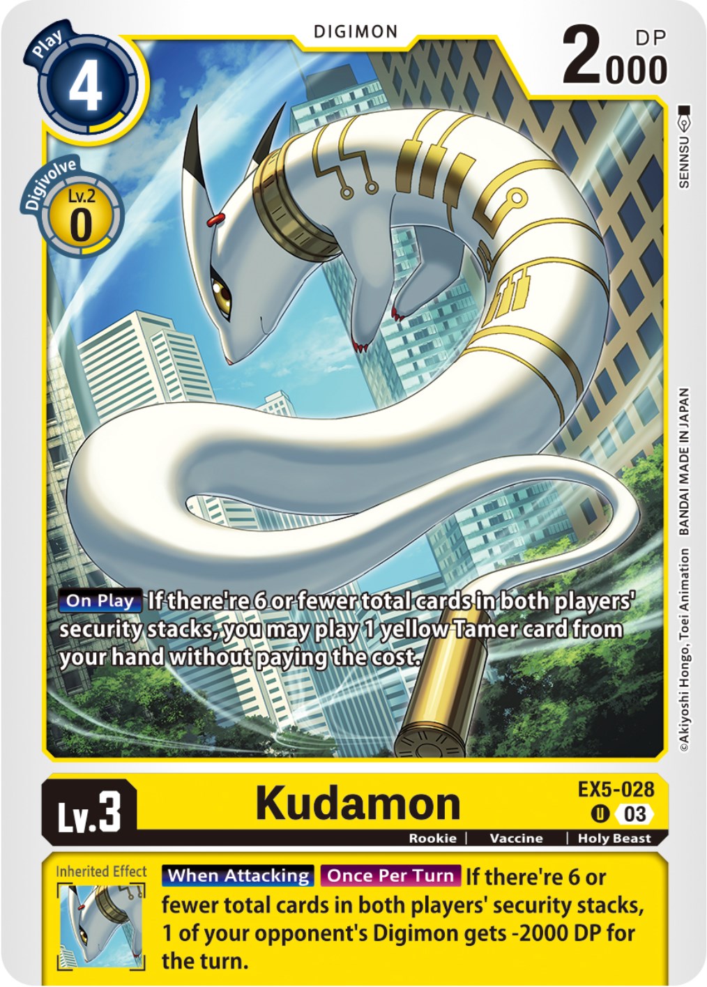 Kudamon [EX5-028] [Animal Colosseum] | The Time Vault CA