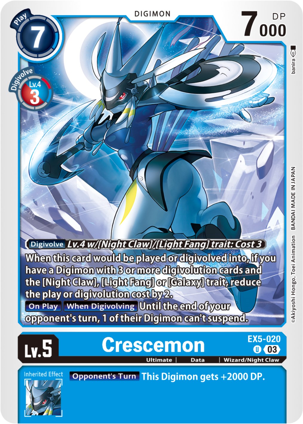 Crescemon [EX5-020] [Animal Colosseum] | The Time Vault CA