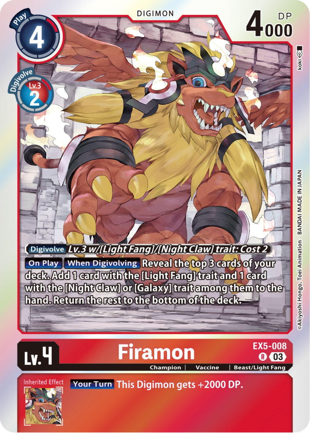 Firamon [EX5-008] [Animal Colosseum] | The Time Vault CA