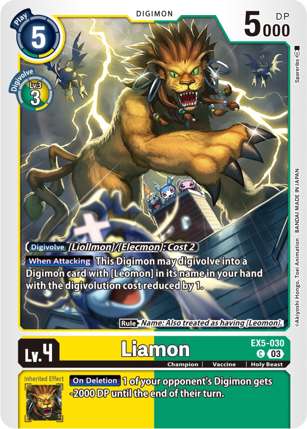 Liamon [EX5-030] [Animal Colosseum] | The Time Vault CA