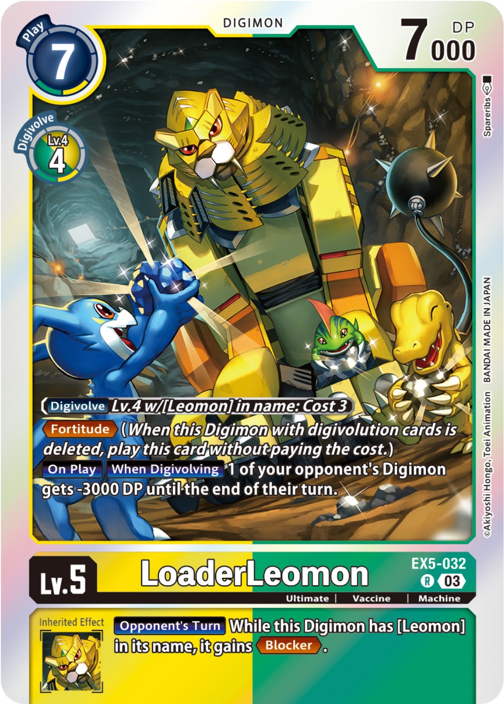 LoaderLeomon [EX5-032] [Animal Colosseum] | The Time Vault CA