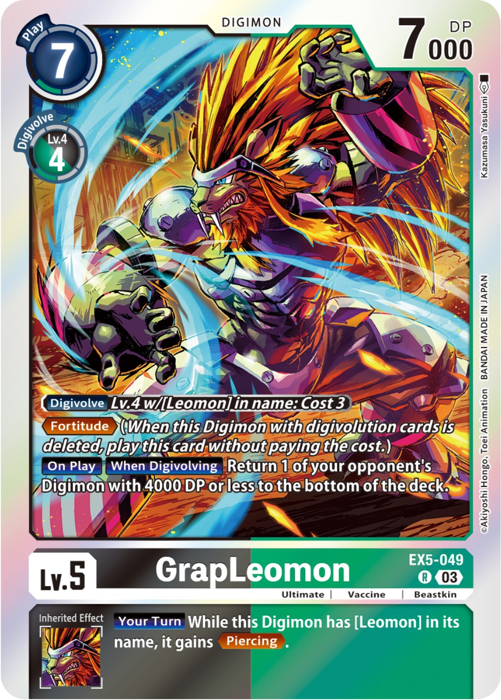 GrapLeomon [EX5-049] [Animal Colosseum] | The Time Vault CA