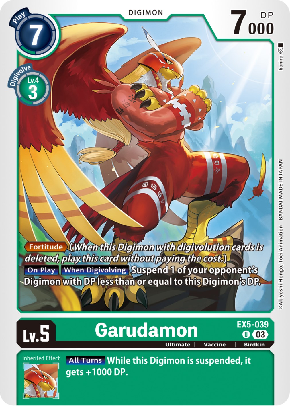 Garudamon [EX5-039] [Animal Colosseum] | The Time Vault CA