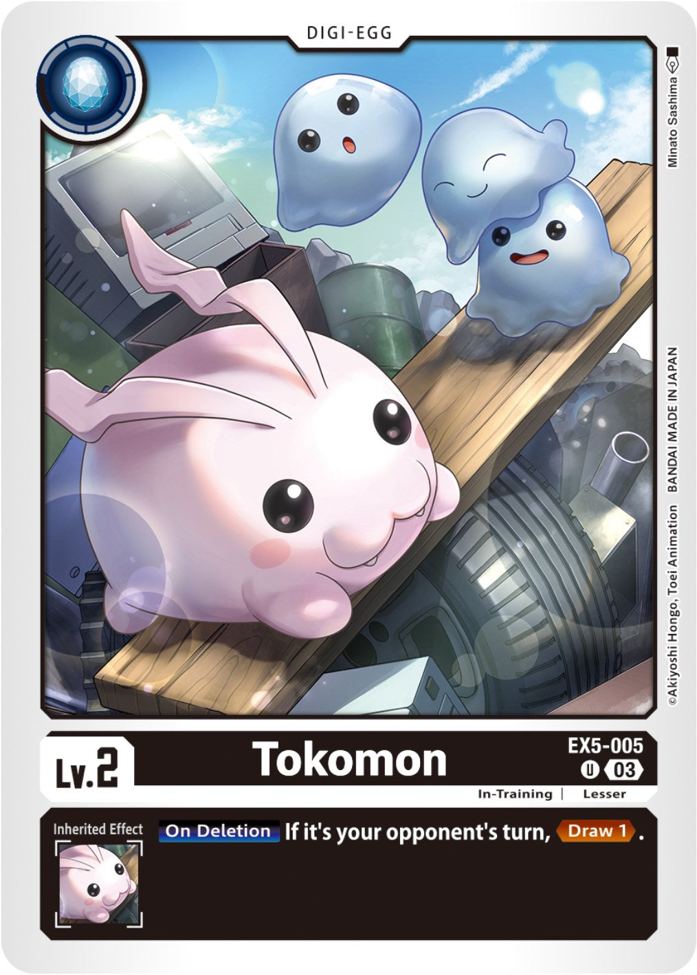 Tokomon [EX5-005] [Animal Colosseum] | The Time Vault CA