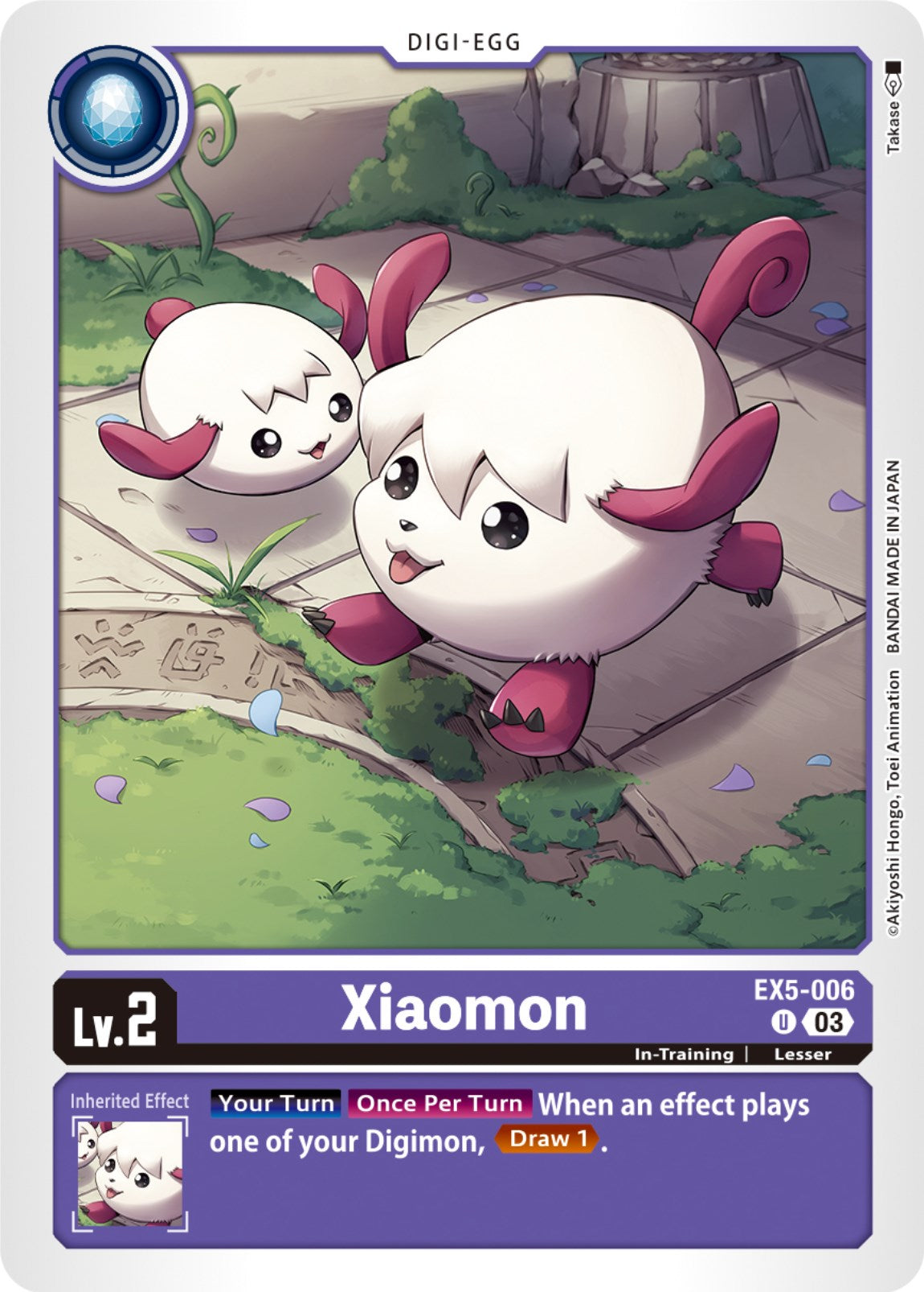 Xiaomon [EX5-006] [Animal Colosseum] | The Time Vault CA