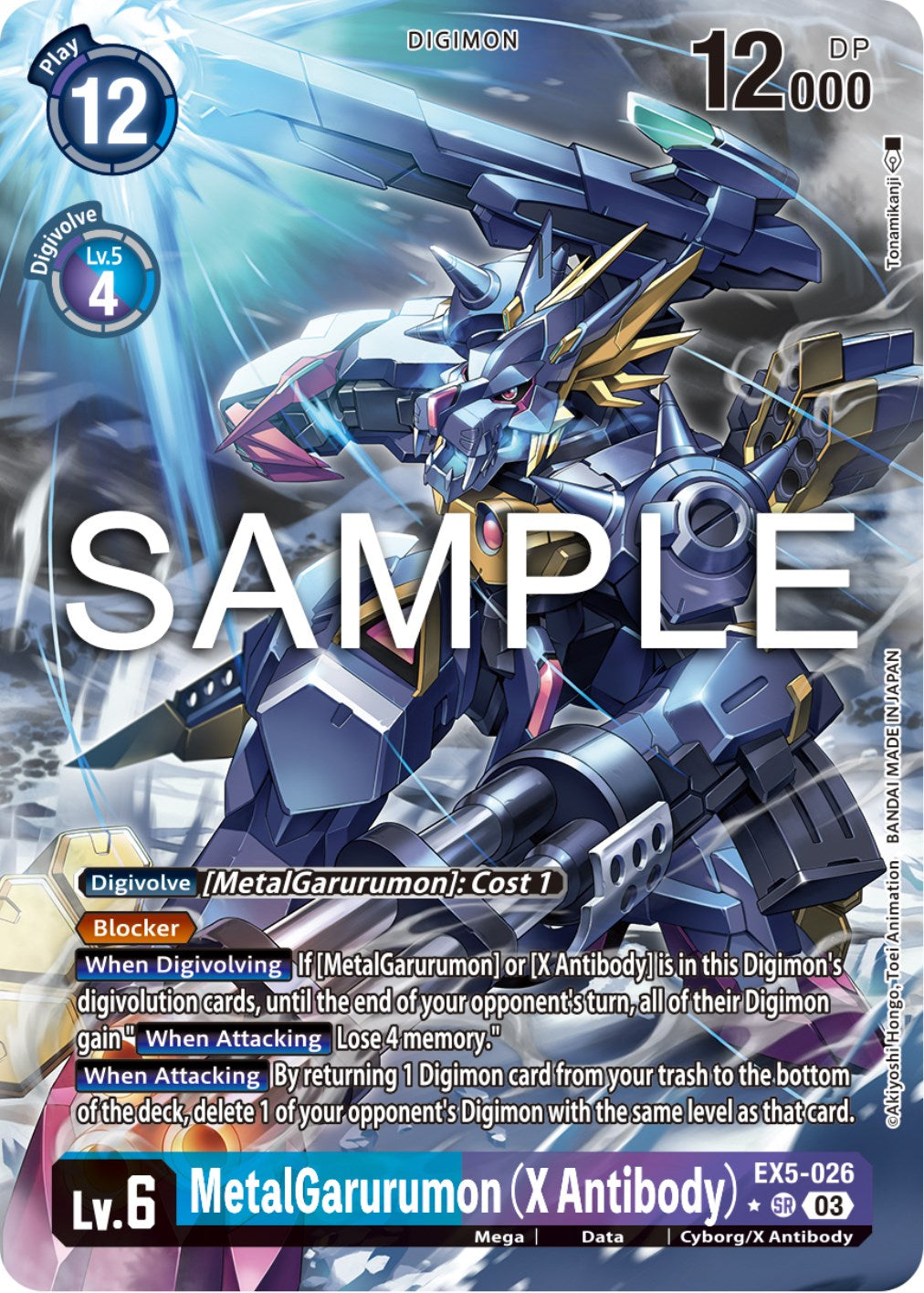 MetalGarurumon (X Antibody) [EX5-026] (Alternate Art) [Animal Colosseum] | The Time Vault CA