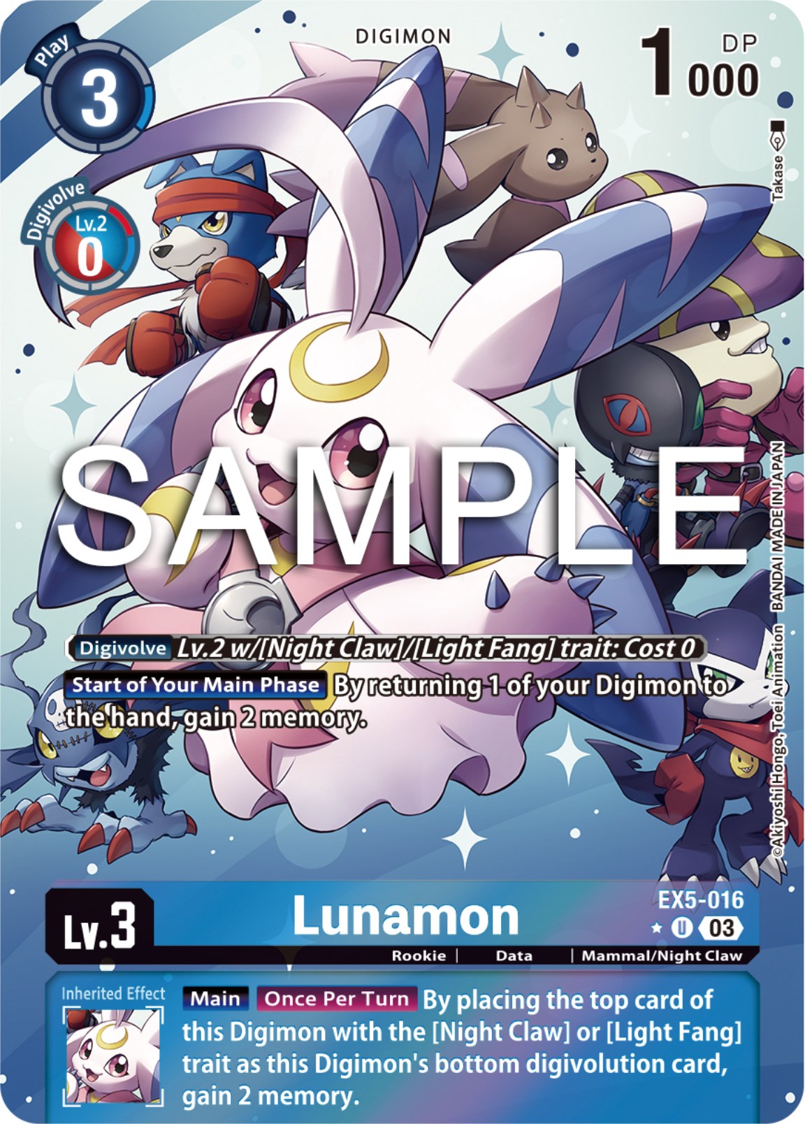 Lunamon [EX5-016] (Alternate Art) [Animal Colosseum] | The Time Vault CA