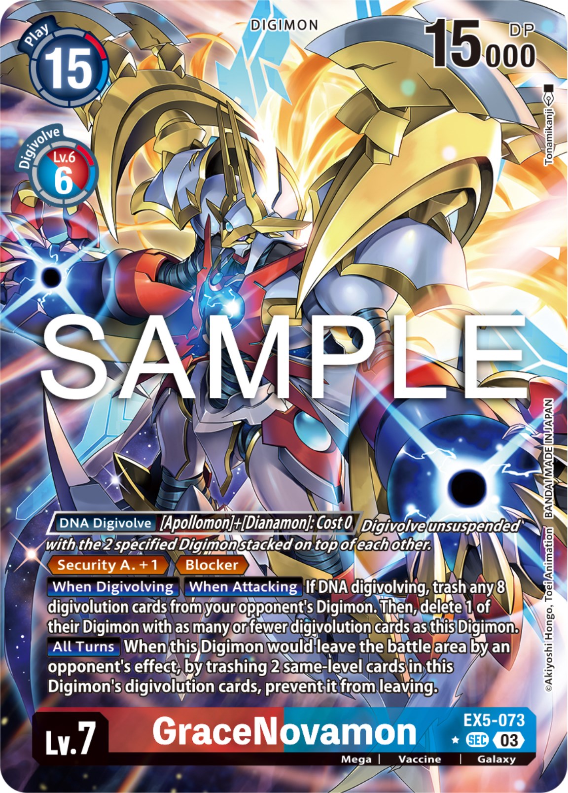 GraceNovamon [EX5-073] (Alternate Art) [Animal Colosseum] | The Time Vault CA