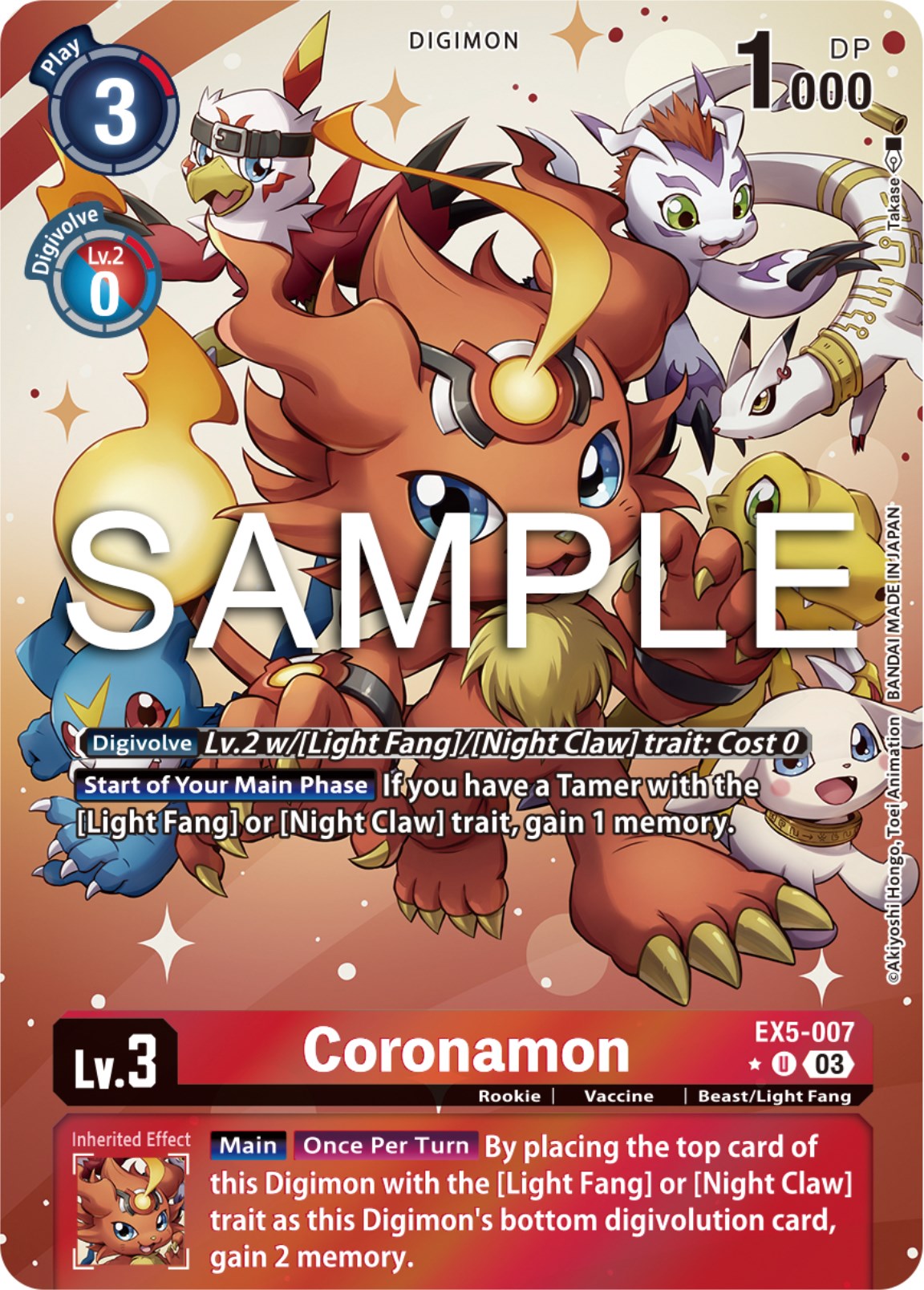 Coronamon [EX5-007] (Alternate Art) [Animal Colosseum] | The Time Vault CA