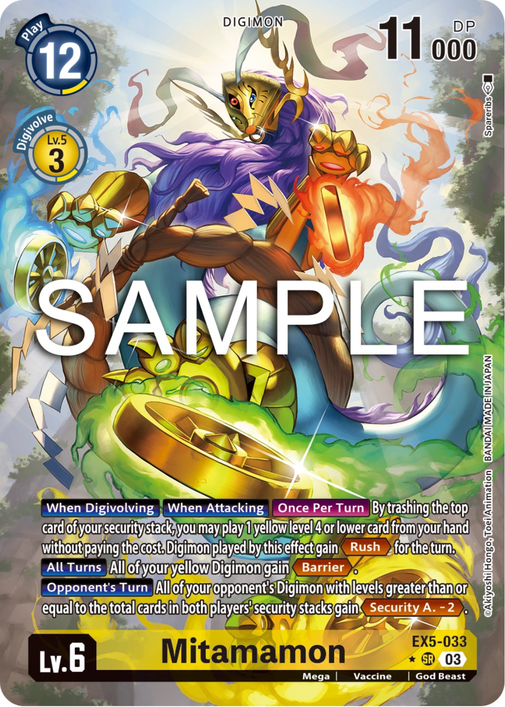 Mitamamon [EX5-033] (Alternate Art) [Animal Colosseum] | The Time Vault CA