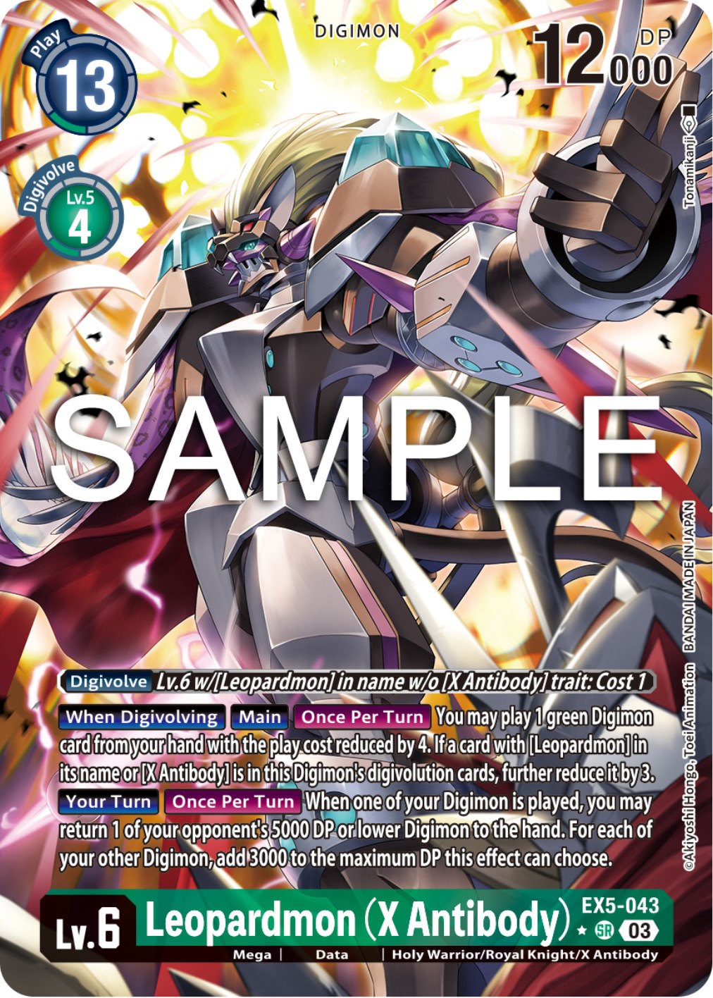 Leopardmon (X Antibody) [EX5-043] (Alternate Art) [Animal Colosseum] | The Time Vault CA