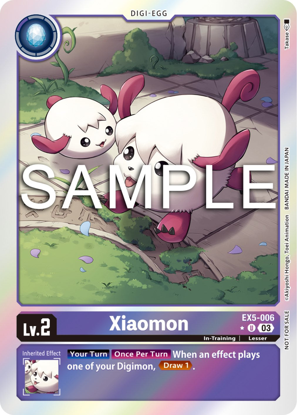 Xiaomon [EX5-006] (Animal Colosseum Box Promotion Pack) [Animal Colosseum] | The Time Vault CA